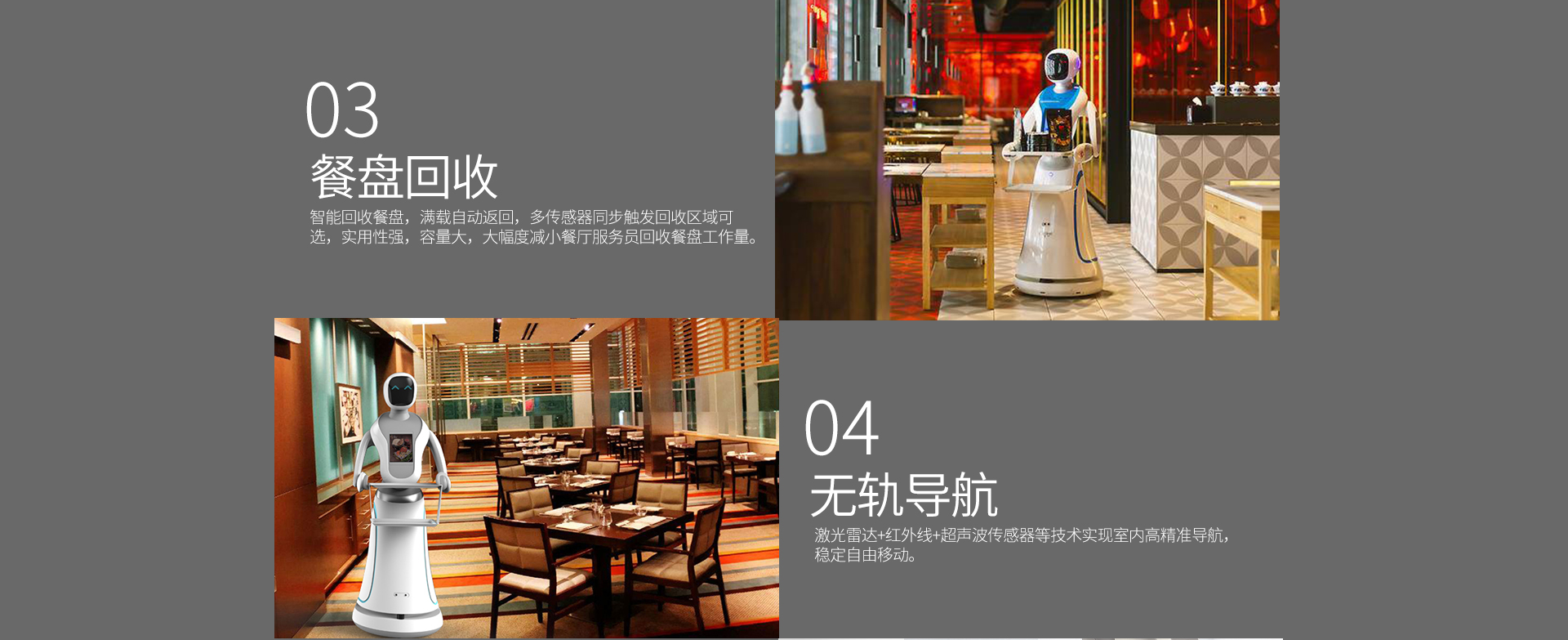 艾米送餐_07.jpg